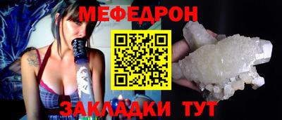 метадон Туймазы