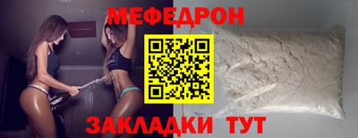 метадон Тверь