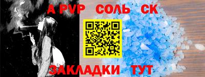 мескалин Тула