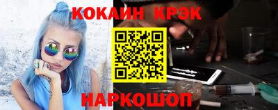мескалин Тула