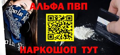 амфетамин Тулун