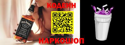 метадон Туймазы
