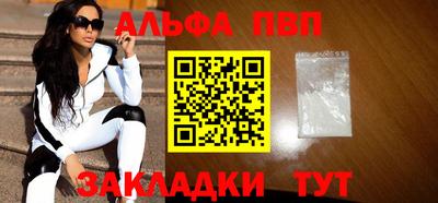 мескалин Тула