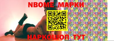 метадон Туймазы