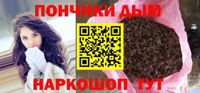 метамфетамин Тара