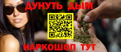 мескалин Тула