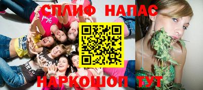 метадон Туймазы
