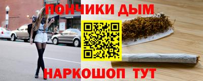 метадон Туймазы