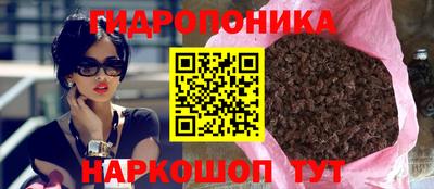 метадон Туймазы