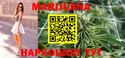 амфетамин Тулун