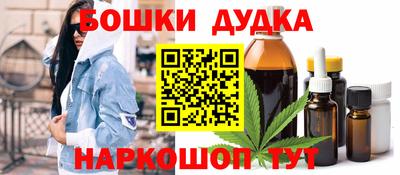 метадон Туймазы