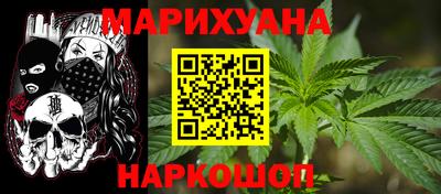 амфетамин Тулун
