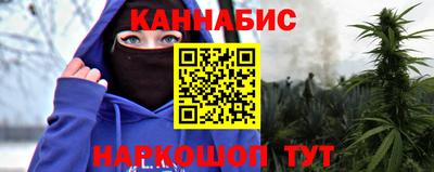 амфетамин Тулун