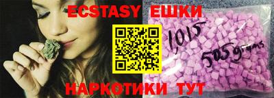 амфетамин Тулун