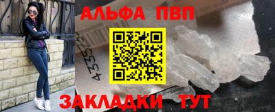 метадон Туймазы