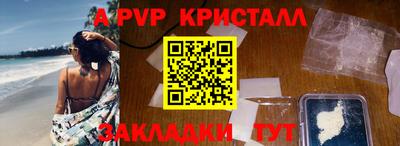 амфетамин Тулун