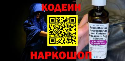 метамфетамин Тара
