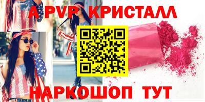 метадон Туймазы