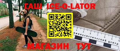 МДПВ Татарск