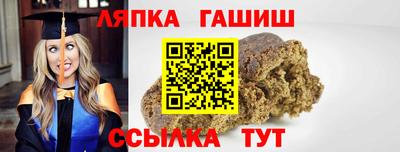 амфетамин Тулун