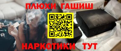 метадон Тверь