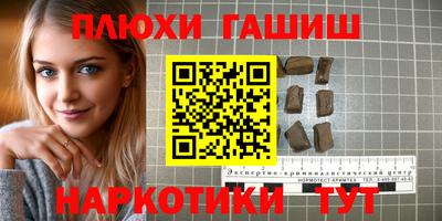 метадон Туймазы