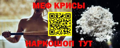 мескалин Тула