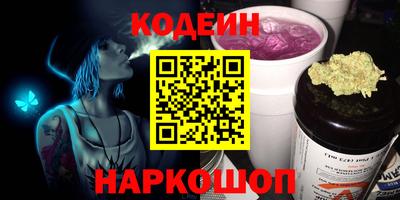 метамфетамин Тара