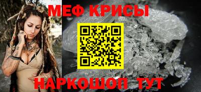 амфетамин Тулун