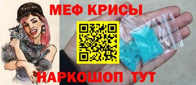 метадон Туймазы