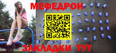 метадон Тверь